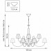 Подвесная люстра Lightstar VORTICO 814334
