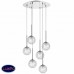 Светильник подвесной Lightstar Bari 815260