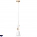 Светильник подвесной Lightstar Dumo 816016