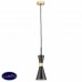 Светильник подвесной Lightstar Dumo 816017