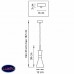 Светильник подвесной Lightstar Dumo 816017