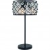 Лампа настольная Divinare BRAVA 8203/01 TL-3