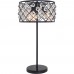 Лампа настольная Divinare BRAVA 8203/01 TL-3