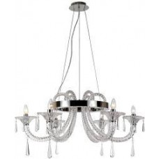 Подвесная люстра Lightstar Corno 821060