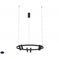 Подвесной светильник Kink Light Тор-Флип 8232,19