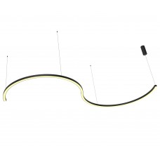 Светильник подвесной Kink Light Райкос 8236,19