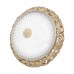Настенный светодиодный светильник Silver Light Louvre Antique cream 827.34.7