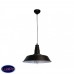 Светильник подвесной Kink Light Аплик 8301,19