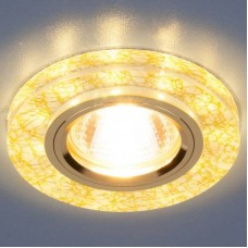 Точечный светильник Elektrostandard 8371 MR16 WH/GD белый/золото Nitroveu