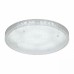 Потолочный светодиодный светильник Silver Light New Retro 840.60.7