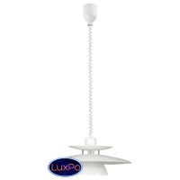 Светильник подвесной Eglo BRENDA 87055