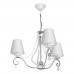 Подвесная люстра Luminex VERA 8705
