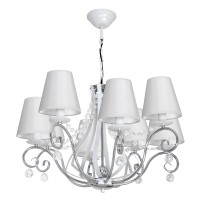 Подвесная люстра Luminex VERA 8707