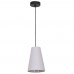 Подвесной светильник Luminex TUBLES 8782 Подвесной светильник Luminex TUBLES 8782