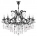 Подвесная люстра Lightstar Champa 879127