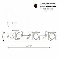 Спот Nowodvorski CUBOID 8808