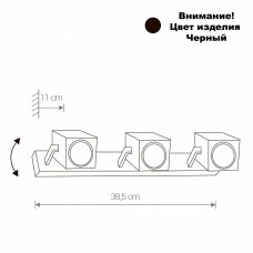 Спот Nowodvorski CUBOID 8808