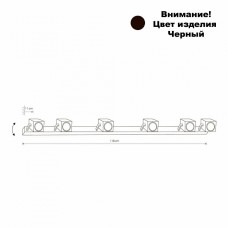 Спот Nowodvorski CUBOID 8810