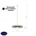 Светильник подвесной Nowodvorski UMBRELLA 8873
