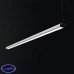 Светильник подвесной Nowodvorski H LED 8908