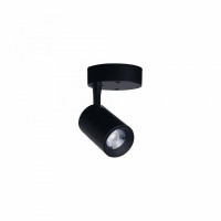 Спот Nowodvorski IRIS LED 8994