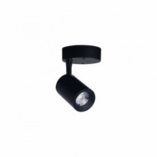 Спот Nowodvorski IRIS LED 8994