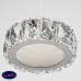 Светильник подвесной Eurosvet Grasia 90048/1 хром 6W