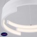 Светодиодный подвесной светильник Eurosvet Sphere 90094/1 белый