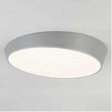 Светильник потолочный Eurosvet Visual 90114/1 серый 125W