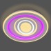Светильник потолочный Eurosvet Coloris 90214/1 белый