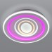 Светильник потолочный Eurosvet Coloris 90214/1 белый