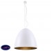 Светильник подвесной Nowodvorski EGG L 9023