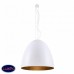 Светильник подвесной Nowodvorski EGG XL 9025
