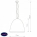 Светильник подвесной Nowodvorski EGG XL 9025