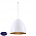 Светильник подвесной Nowodvorski EGG XL 9025