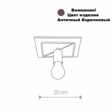 Светильник потолочный Nowodvorski COBA 9042