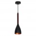 Подвесной светильник Luminex MUZA BLACK/GOLD DARK WOOD 9159