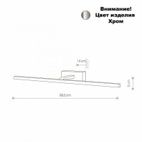 Подвесной светильник Luminex CALYX 9176 Подвесной светильник Luminex CALYX 9176