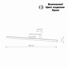 Подвесной светильник Luminex CALYX 9176