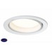 Встраиваемый светильник Paulmann Quality Line 92022 (920.22)
