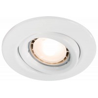 Встраиваемый светильник Paulmann Quality Line 92024 (920.24)