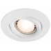 Встраиваемый светильник Paulmann Quality Line 92024 (920.24)