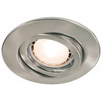 Встраиваемый светильник Paulmann Quality Line 92025 (920.25)