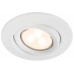 Встраиваемый светильник Paulmann Quality Line 92027 (920.27)
