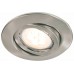 Встраиваемый светильник Paulmann Quality Line 92028 (920.28)