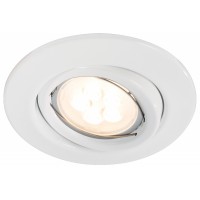 Встраиваемый светильник Paulmann Quality Line 92029 (920.29)