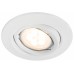 Встраиваемый светильник Paulmann Quality Line 92029 (920.29)