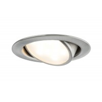 Комплект светодиодных встраиваемых поворотных светильников PAULMANN MOBEL 92089