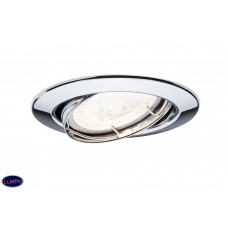 Комплект из 3 встраиваемых поворотных светильников PAULMANN DOWNLIGHTS 92101