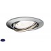 Комплект из 3 встраиваемых поворотных светильников PAULMANN DOWNLIGHTS 92102